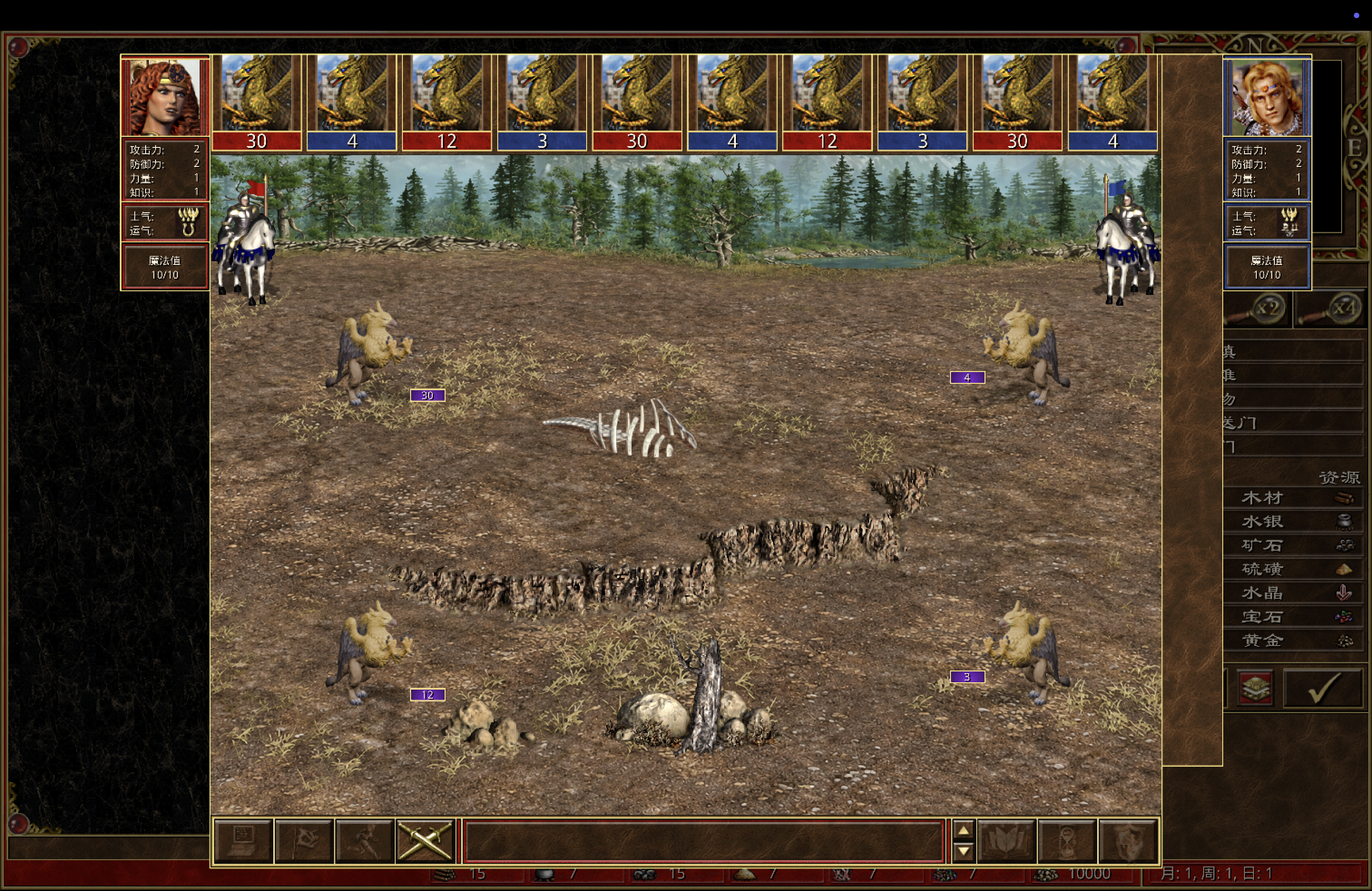 Ordinary Griffins on both sides of an actual VCMI test battle; an in-game screenshot