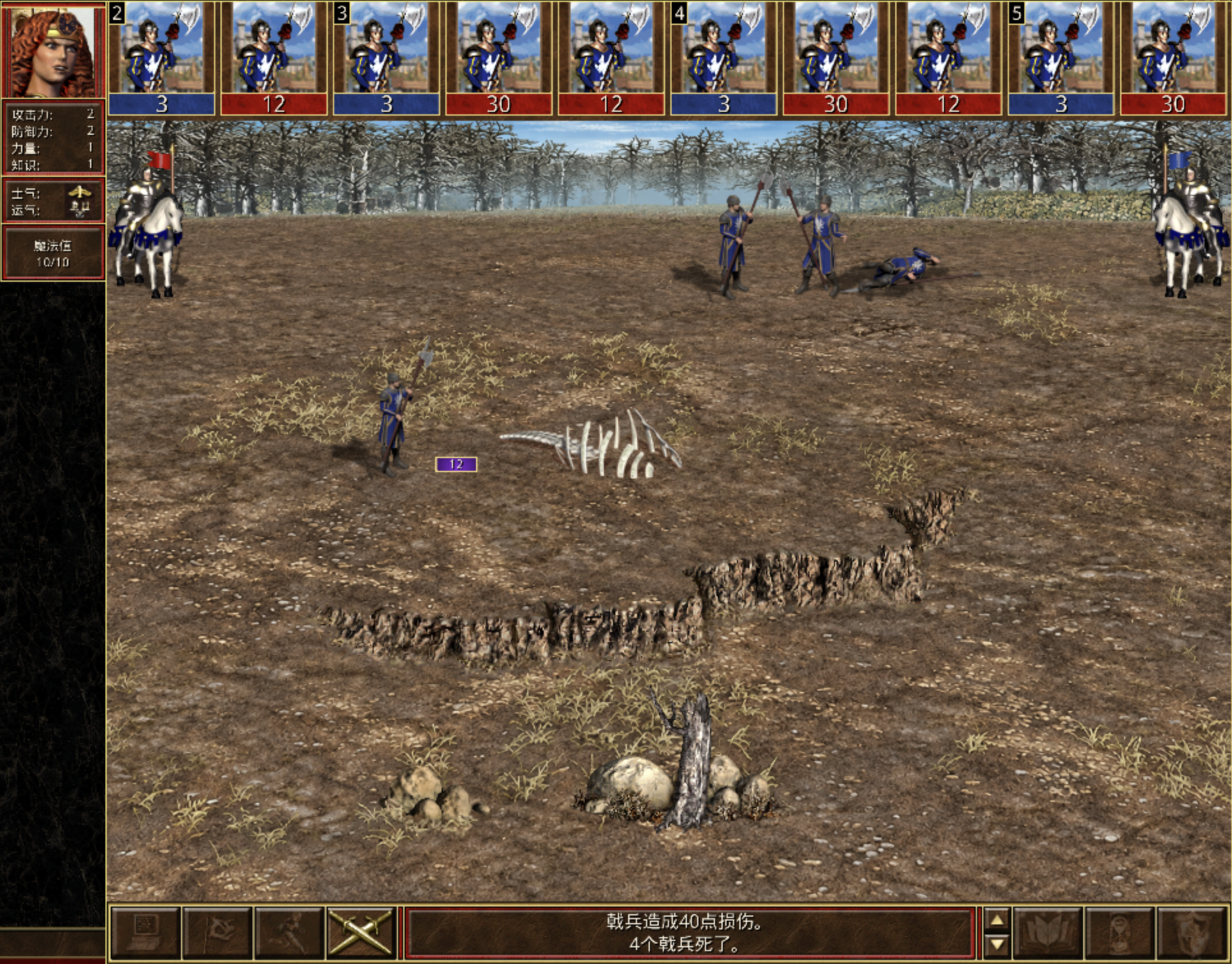 Native Halberdier battle capture showing the installed combat and corpse drafts; full appearance acceptance remains open