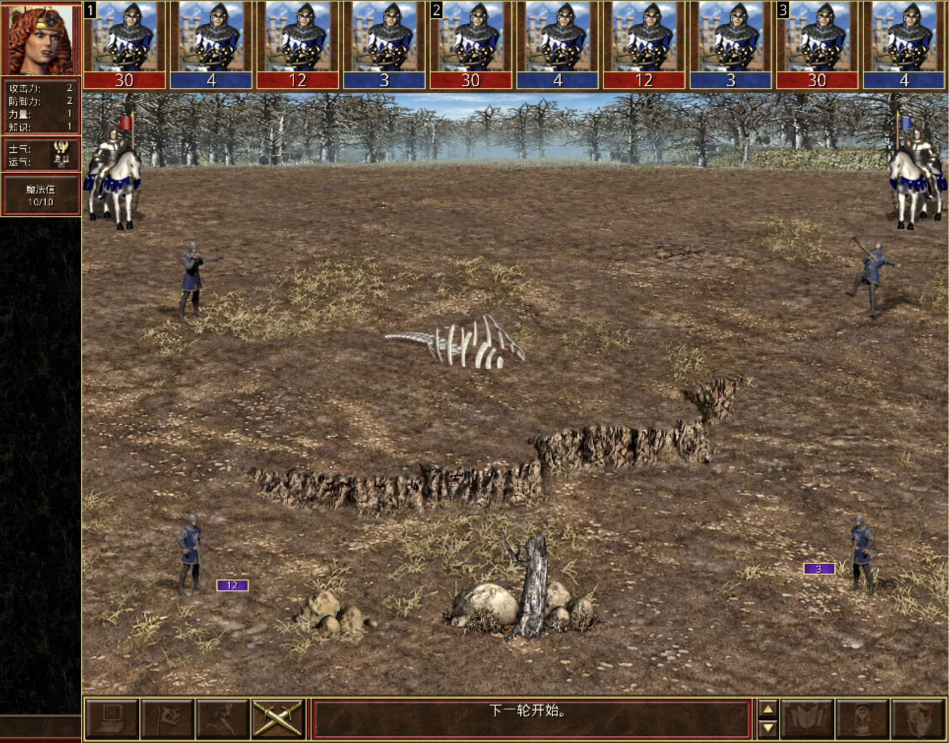 VCMI battle capture: the Marksman on the left shoots as the defender reacts; desktop areas were cropped, with no repainting