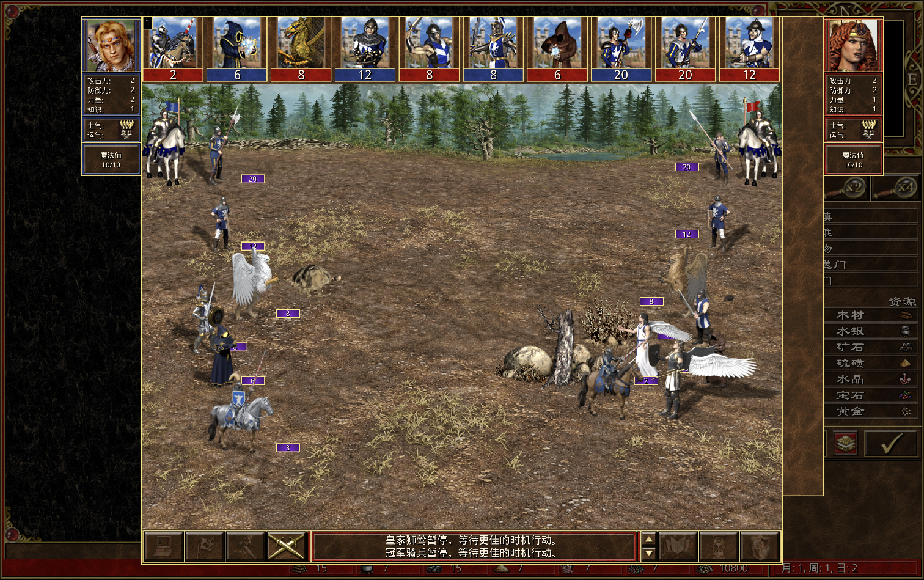 Local VCMI battle in 0.27.33. The black-haired Angel in the white robe at lower right is updated; the nearby Archangel remains the previous draft. Actual gameplay capture.
