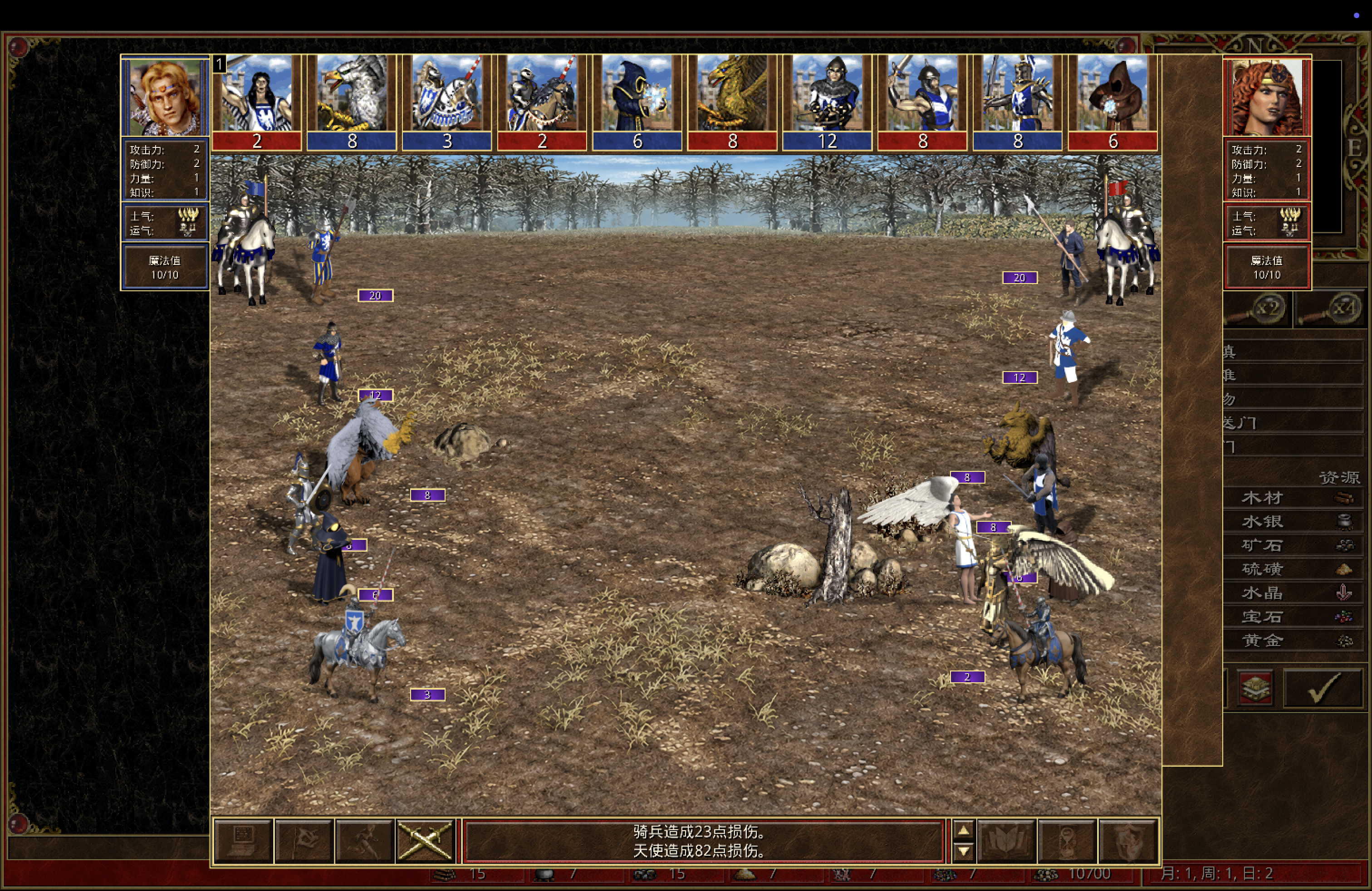 Local VCMI battle running 0.27.13. The revised Pikeman is at the upper right; the other creatures retain their earlier drafts