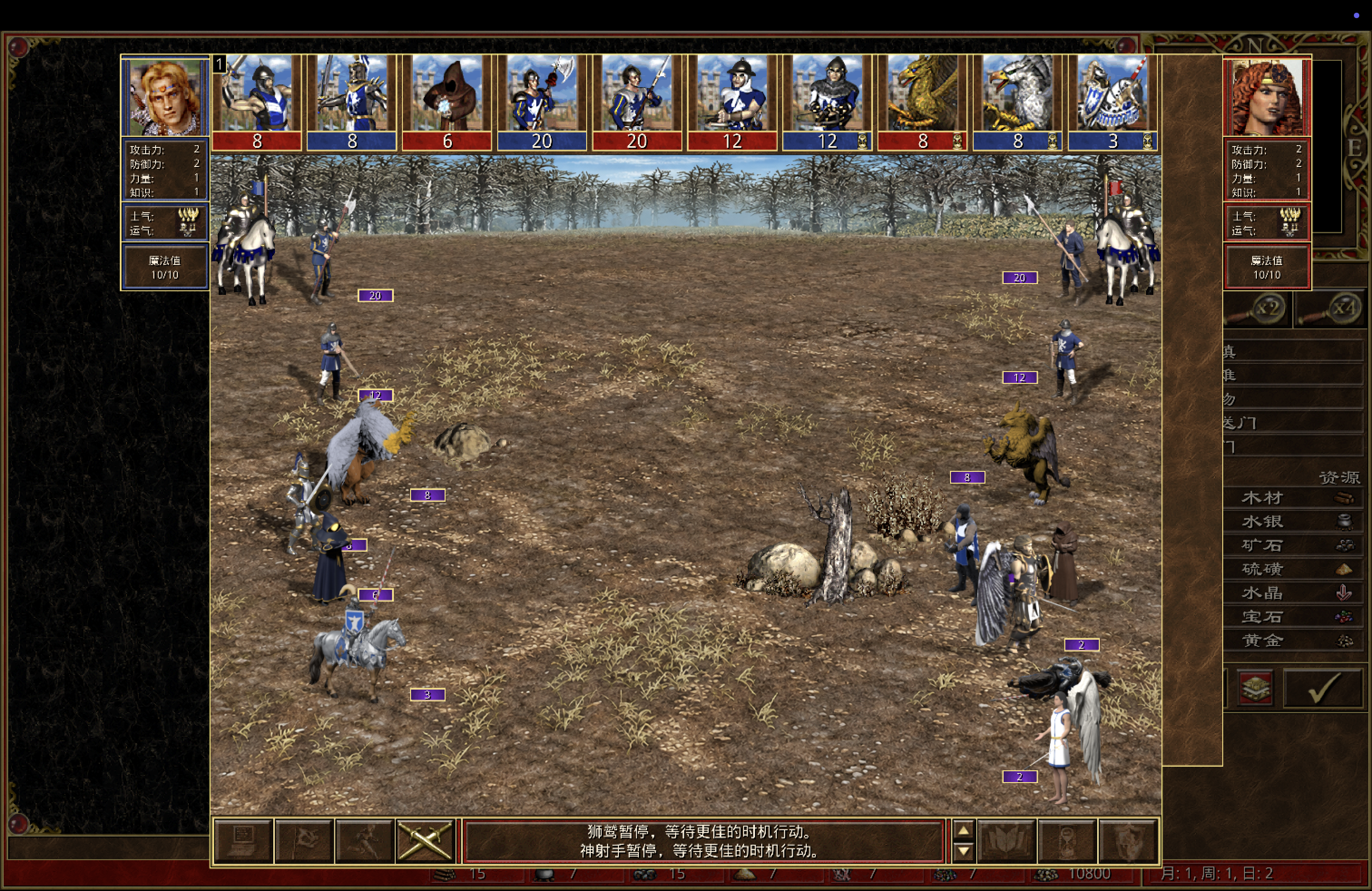 Local VCMI battle with 0.27.16: revised Marksman second from the top on the left, Archer opposite on the right. This bounded run verifies loading and display, not complete playback of every action