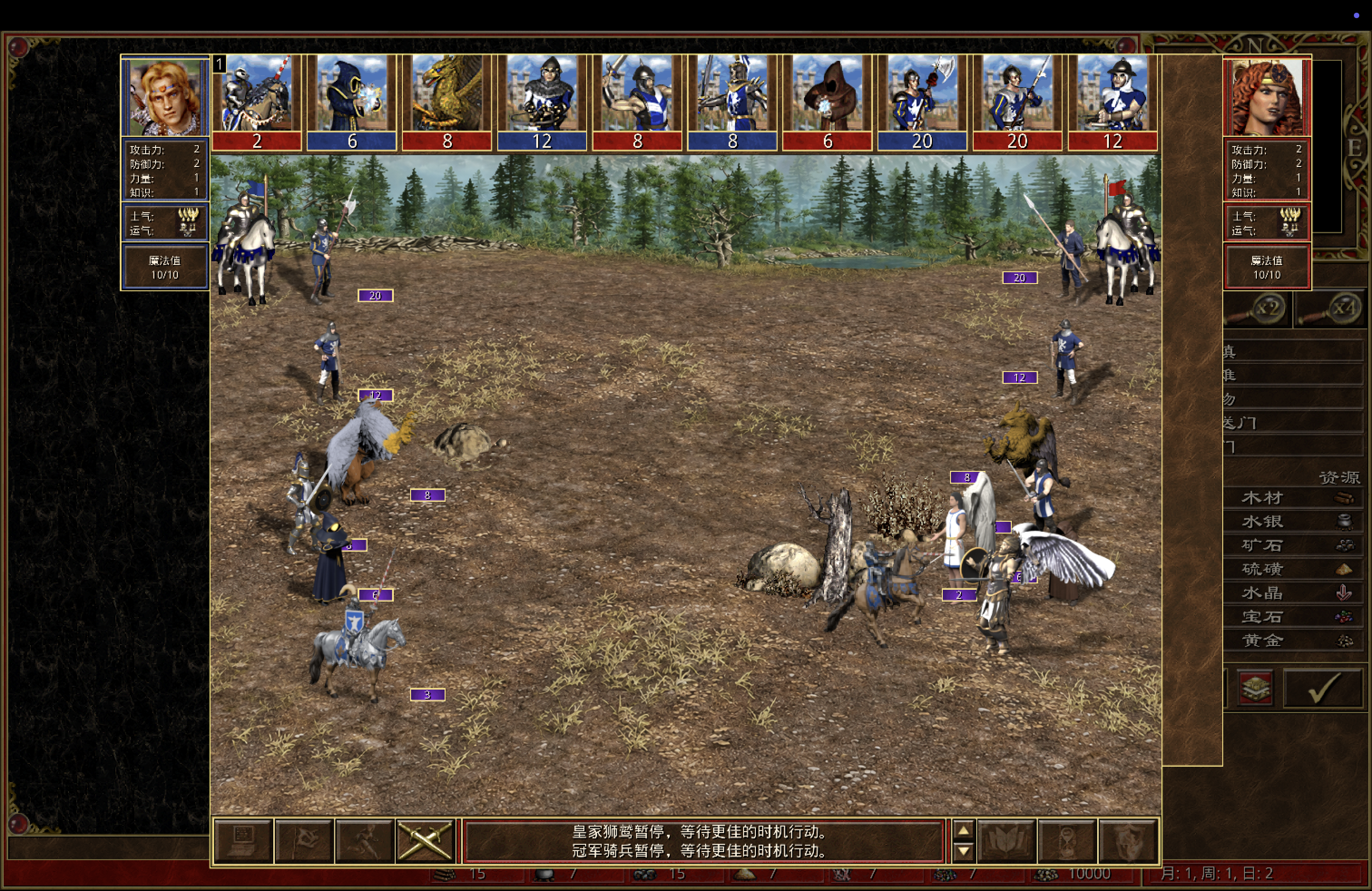Local VCMI battle running 0.27.17: revised Swordsman fourth from the top on the right, below the Griffin. This bounded run confirms loading and display, not every action in full
