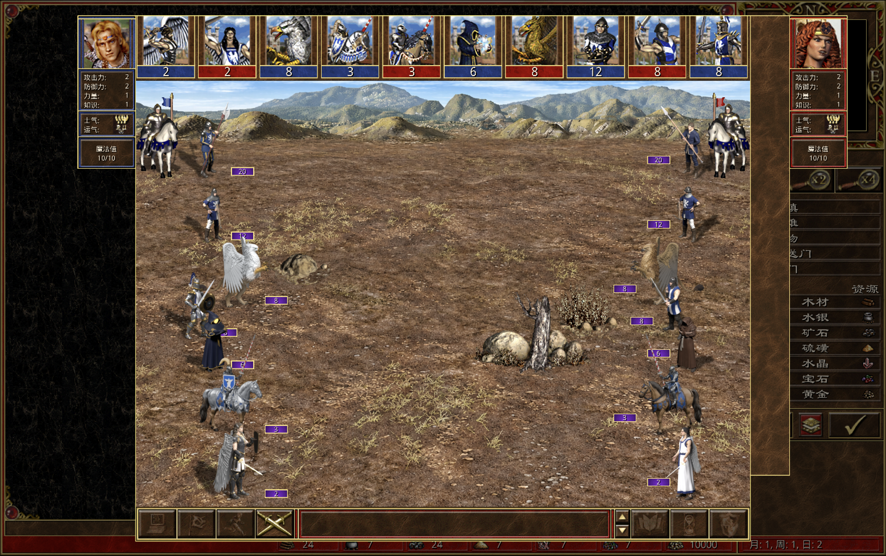Local 0.27.25 test battle with revised Griffins, Swordsman and Angel visible; not exhaustive action acceptance