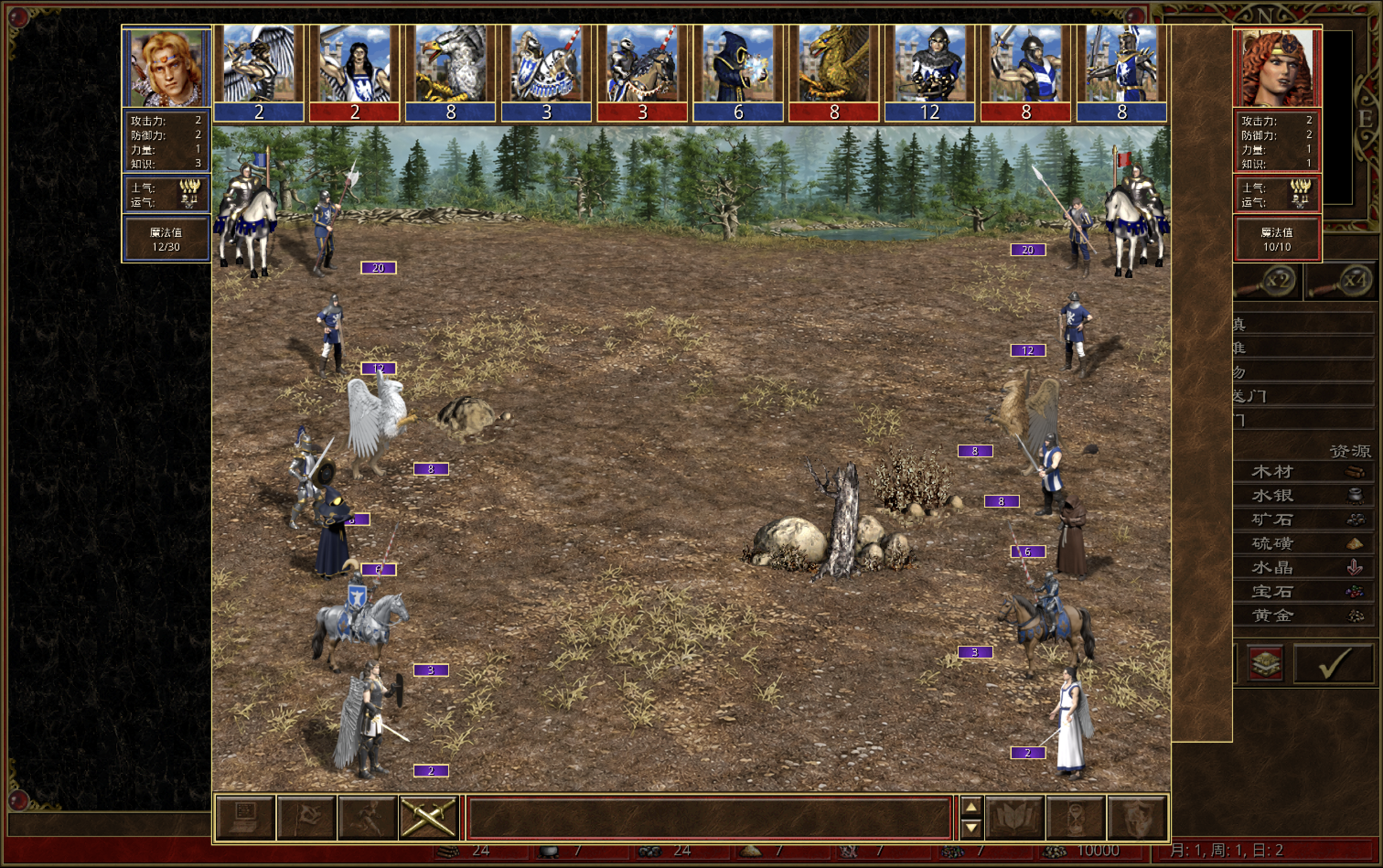 Local 0.27.26 test battle; the revised Pikeman is at the upper right