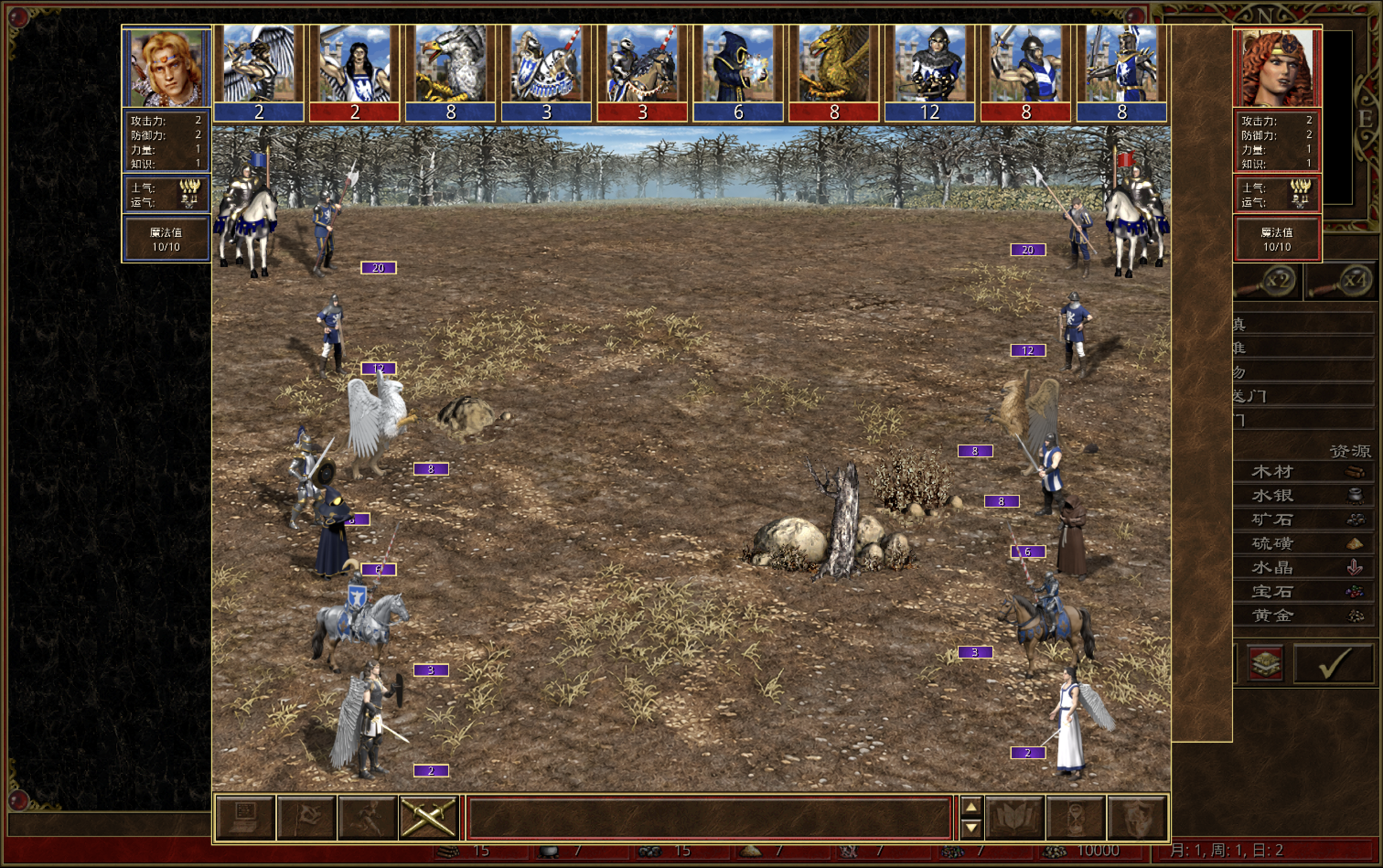 Local 0.27.27 test battle with the revised Angel at the lower right