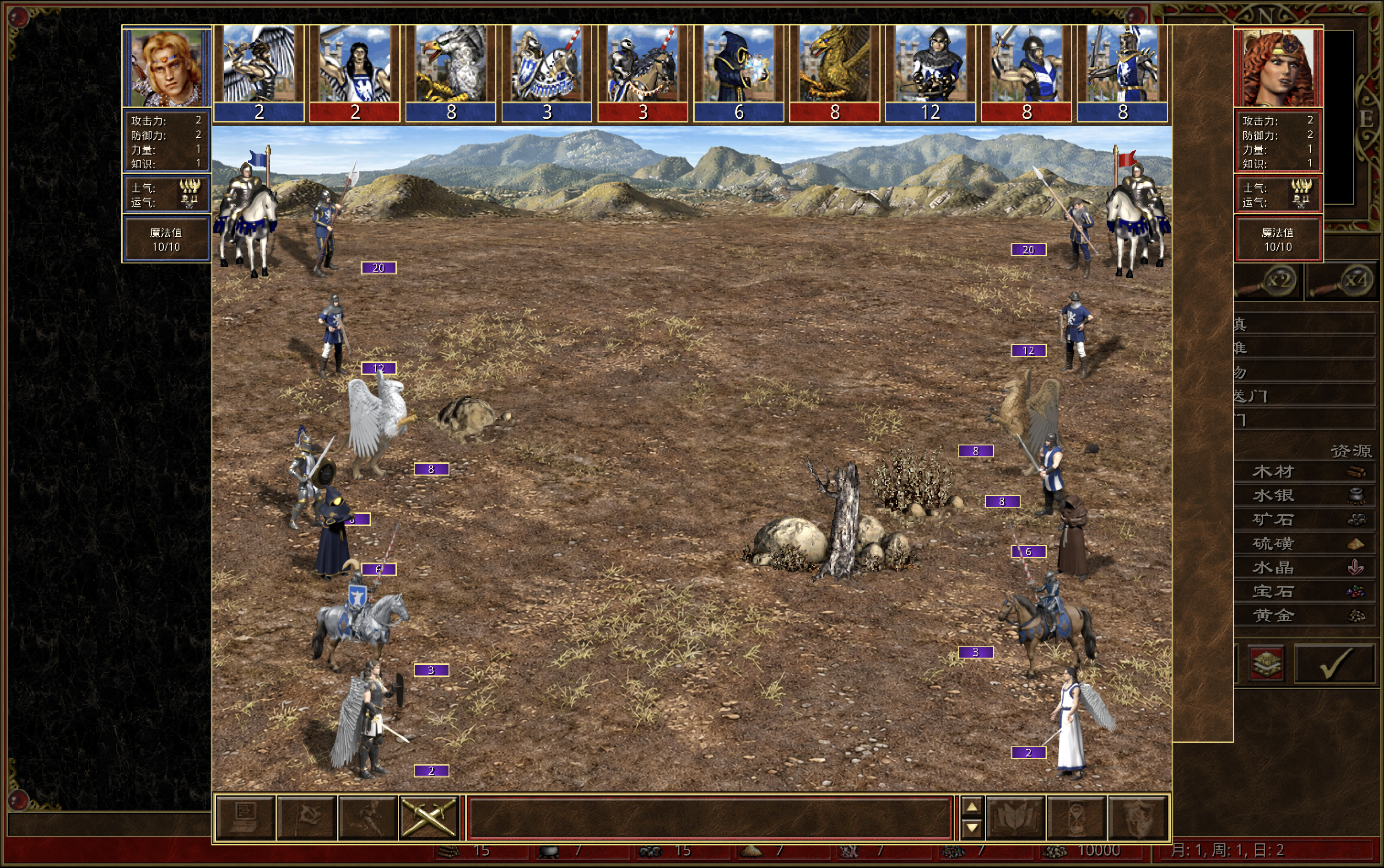 Local VCMI battle running 0.27.28, showing the revised Griffins, Swordsman and Angel; the Pikeman is at the upper right