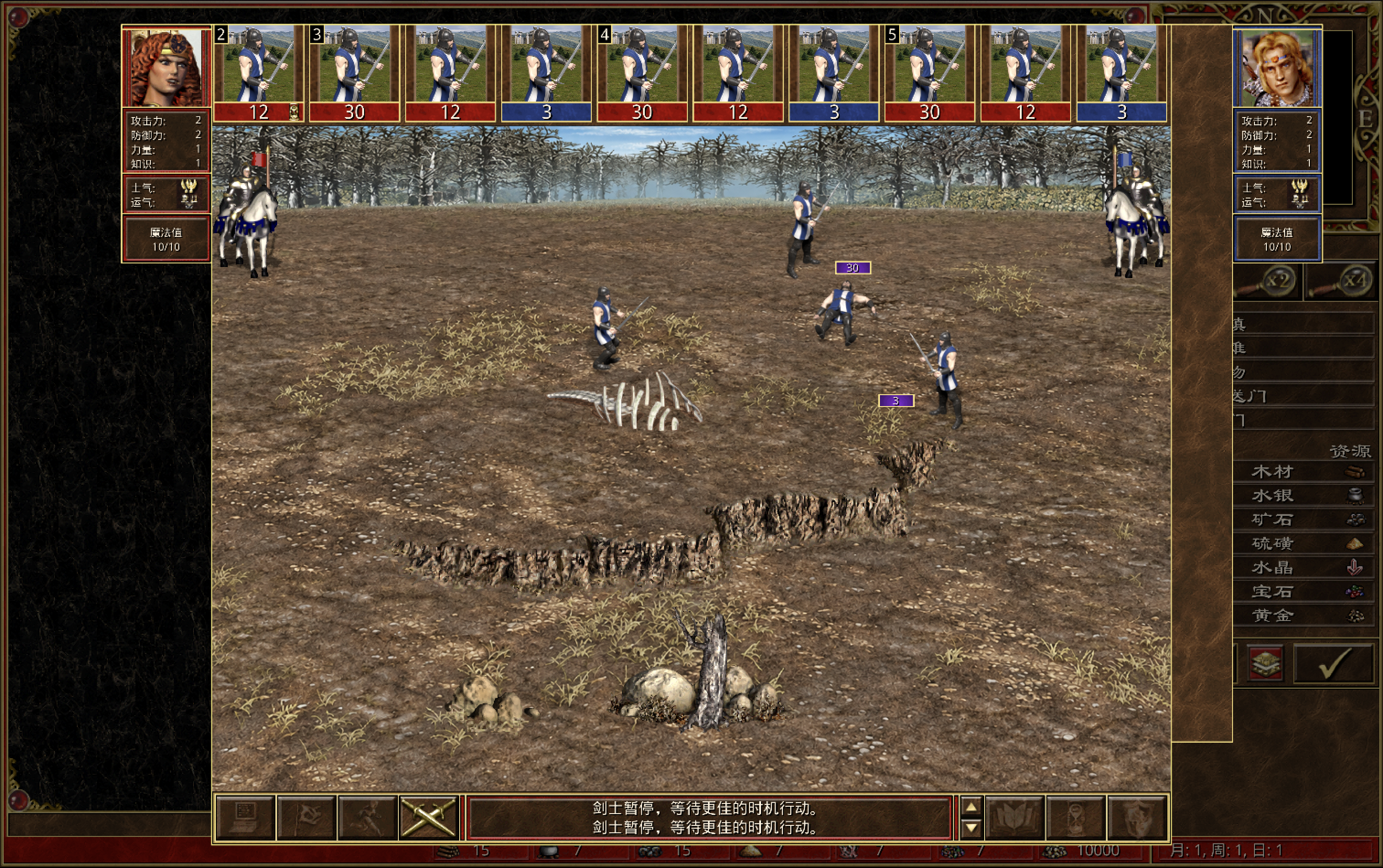 Actual VCMI test battle with Swordsman 0.27.37 loaded, including waiting, acting and fallen units