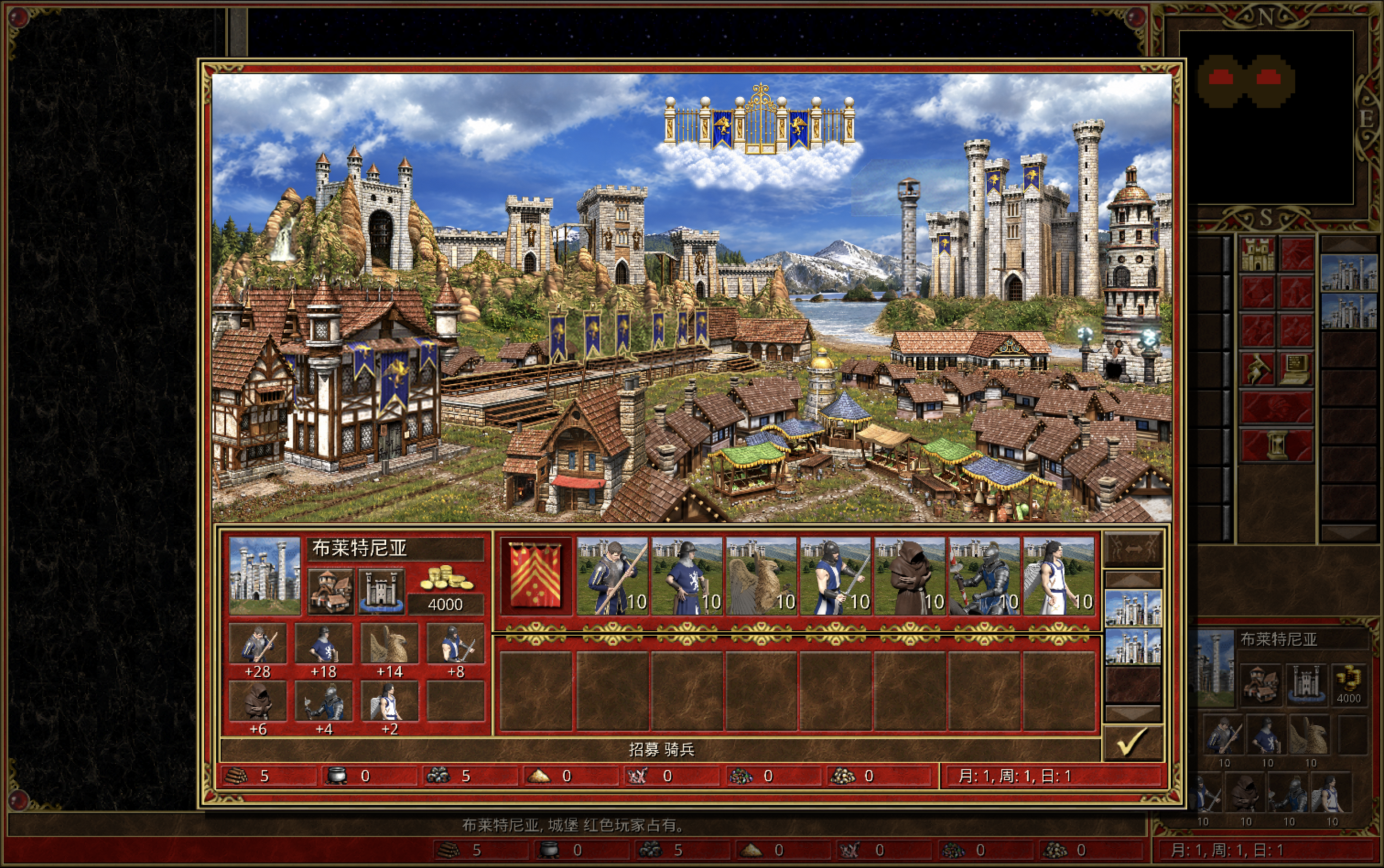 Castle town in VCMI with the HD background, buildings and creature portraits