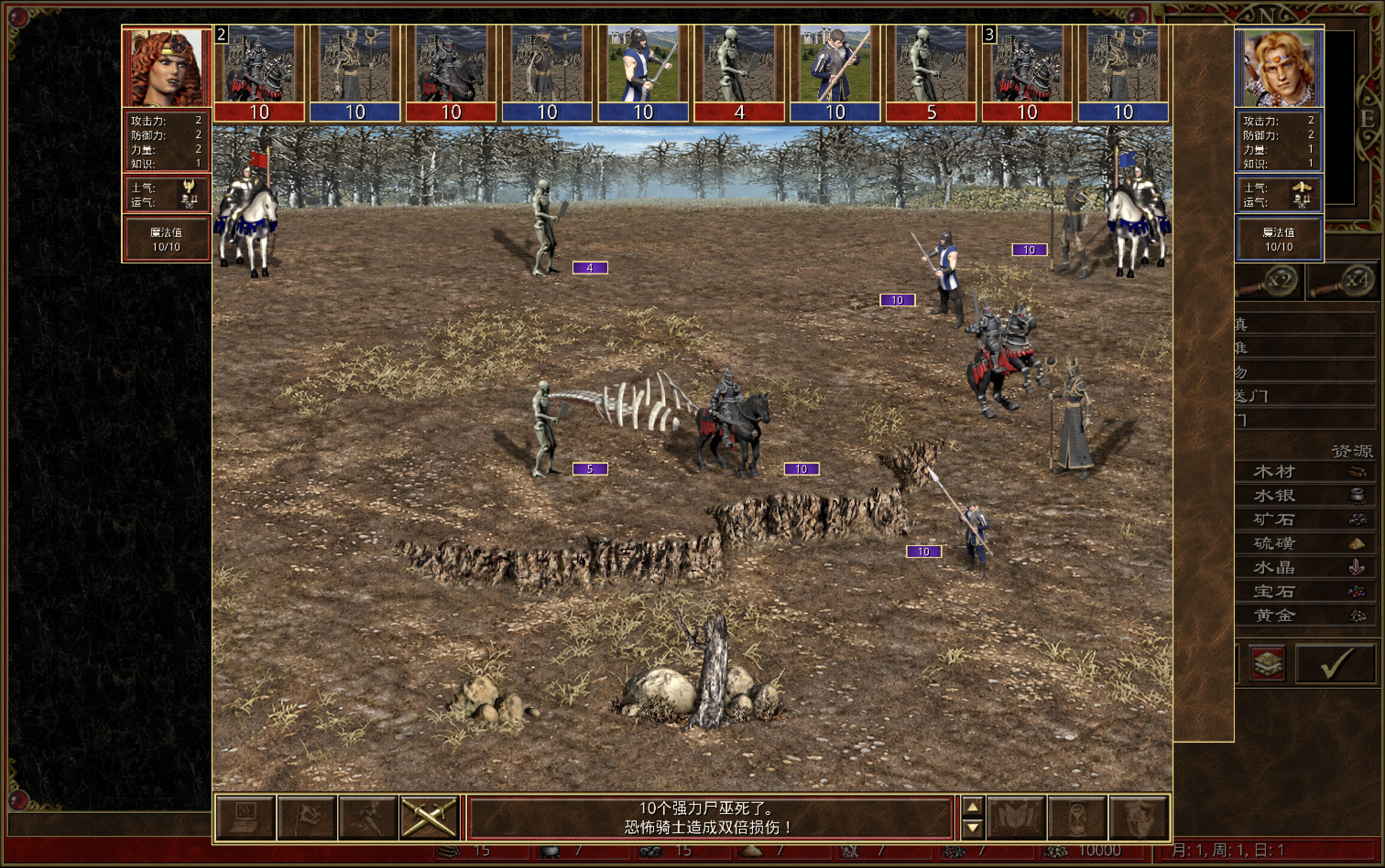 Actual VCMI test battle with 0.12.3, including both zombies, liches and knights, plus Castle test units on the right