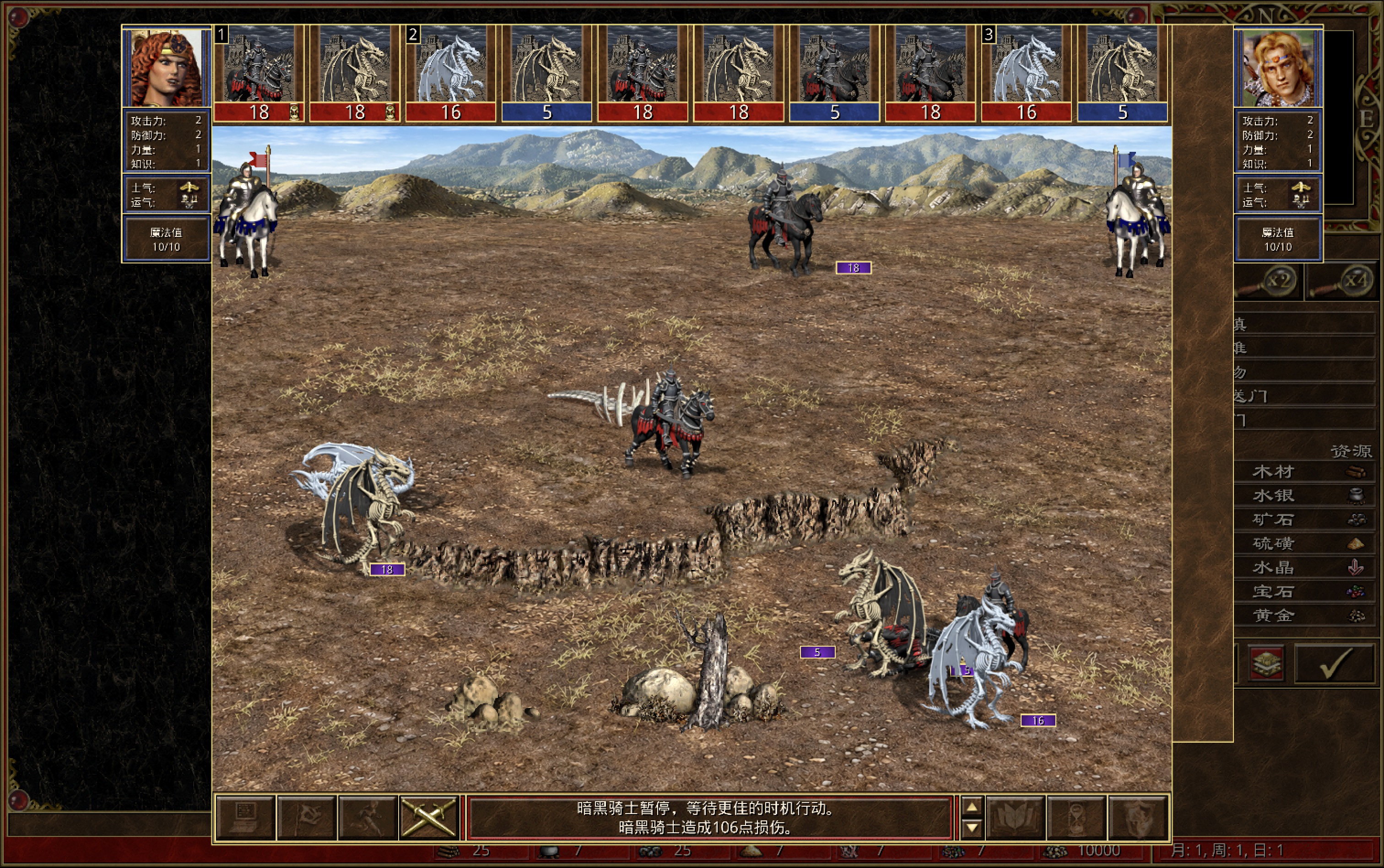 Actual VCMI test battle using 0.12.6